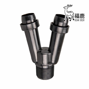 雙管管首-Y型套環快接頭 , 安稼企業股份有限公司