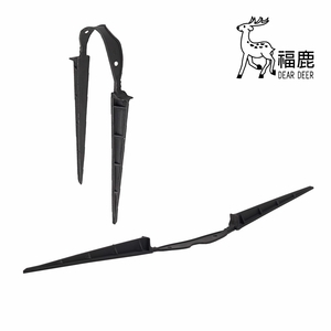 噴水管帶U型-折彎固定插 , 安稼企業股份有限公司