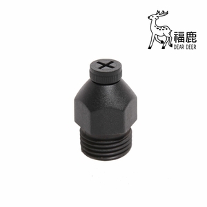 固定灑水噴頭 , 安稼企業股份有限公司