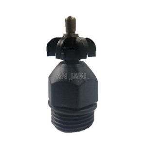 旋壓式固定噴頭 , 安稼企業股份有限公司