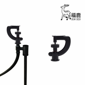 C型微噴頭 (迷你灑水器) , 安稼企業股份有限公司