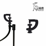 C型微噴頭 (迷你灑水器) , 安稼企業股份有限公司