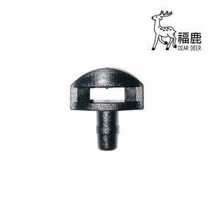 固定微噴頭 , 安稼企業股份有限公司