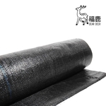 安稼企業股份有限公司