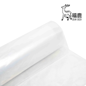 栽培防寒PE透明膜/隧道棚膜 , 安稼企業股份有限公司