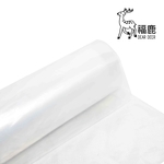 栽培防寒PE透明膜/隧道棚膜 , 安稼企業股份有限公司