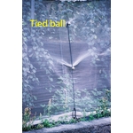 網室固定綁球 - 安稼企業股份有限公司