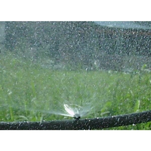 固定微噴頭,安稼企業股份有限公司