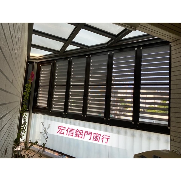 陽台窗工程-宏信鋁門窗行