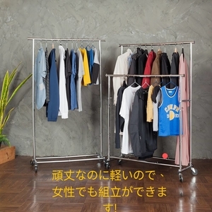 基本款衣架,承峰金屬實業有限公司