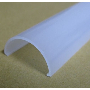 PC燈罩(燈管.燈條.日光燈.層板燈) , 利美實業股份有限公司