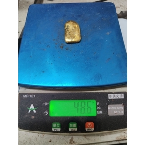 貴金屬提煉 , 坤陞貴金屬