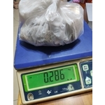 貴金屬提煉 , 坤陞貴金屬