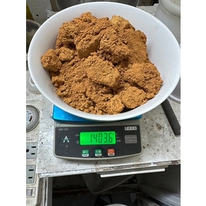 貴金屬提煉 , 坤陞貴金屬