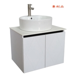 瓷盆 LB7026-1  浴櫃 LB7030H , 倢侑股份有限公司