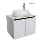 瓷盆 LB7031A-1  浴櫃 LB7030H , 倢侑股份有限公司