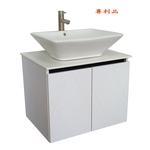 瓷盆 LB7909-1  浴櫃 LB7030H , 倢侑股份有限公司