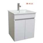 瓷盆 LB9051E-1、LB9060E-1、LB9070E-1、LB9075E-1、LB9080E-1 浴櫃 LB9051EH、LB9060EH、LB9070EH、LB9075EH、LB9080EH , 倢侑股份有限公司