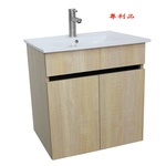 瓷盆 LB9060E-1  浴櫃 LB9060EH-T919 , 倢侑股份有限公司