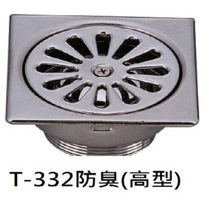 新北防臭高型落水頭｜T-332落水頭,鎂享衛材有限公司