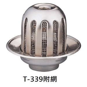 新北屋頂高型附網落水頭｜T-339屋頂排水落水頭,鎂享衛材有限公司