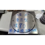 T-3111方形清潔口重壓型|鎂享衛材-鎂享衛材有限公司