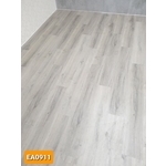 木地板 , 宏晨建材有限公司