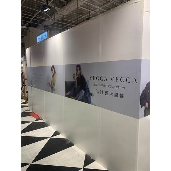 架高地板,宏晨建材有限公司