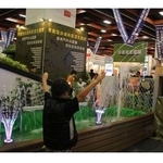 體感互動水舞工程-菩呈股份有限公司/普前水藝工程