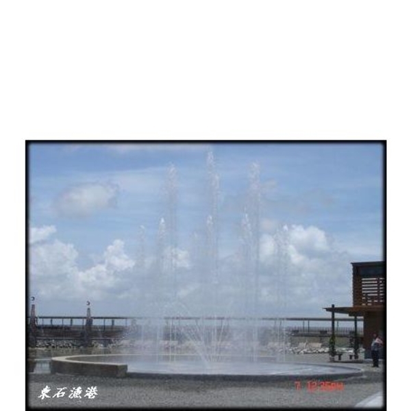 東石漁港水景乾式噴泉工程,菩呈股份有限公司/普前水藝工程