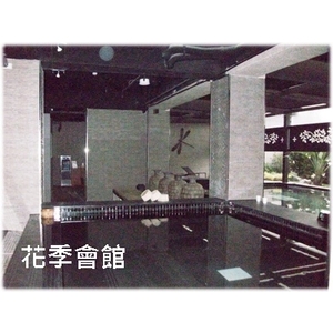 花季會館浸泡池工程