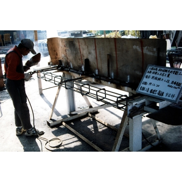 台中安和自辦市地重劃  第一單元  (鋼筋加工),承蓁工程行