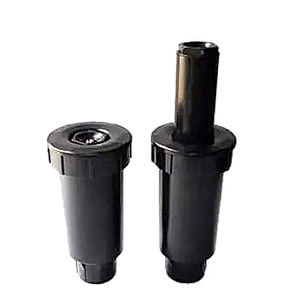 隱藏式灑水器 , 信發金屬工業社