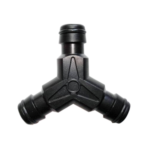 3向接頭,信發金屬工業社