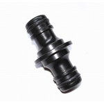 雙向接頭 , 信發金屬工業社