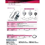 壓力計A , 景興電腦科技有限公司