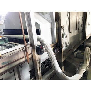 螺絲爐風切機 , 協峯風機企業行