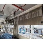 高雄路竹鵬鼎牆面切割工程 - 郭師父鑽孔工程有限公司