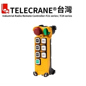 F21-E3M 工業無線遙控器(天車遙控器) , 朋育股份有限公司