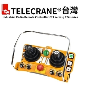 F24-60 plus 重工業用五速雙搖桿遙控器 , 朋育股份有限公司