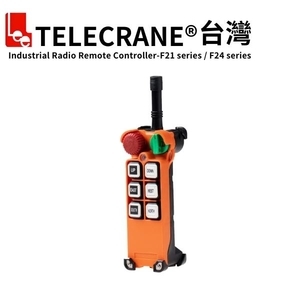 F21-E1 工業無線遙控器(天車遙控器) , 朋育股份有限公司