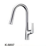 水龍頭 , 樺岑室內裝修有限公司