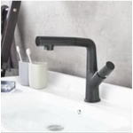 水龍頭 , 樺岑室內裝修有限公司