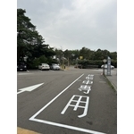 接駁車專用停車位劃線 - 上寶工程有限公司