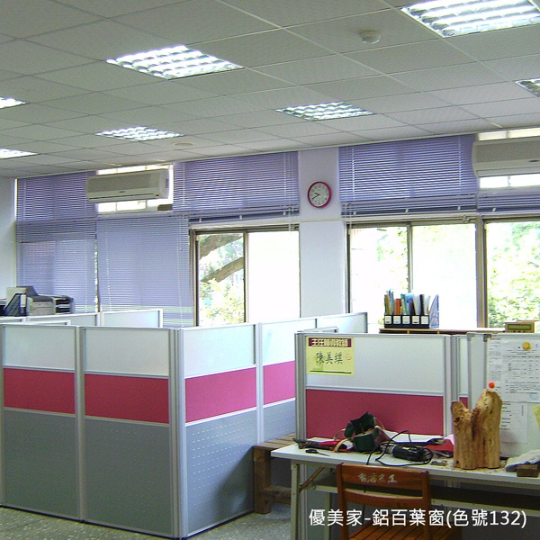 居家辦公窗飾訂製