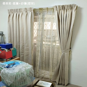 居家辦公窗飾訂製