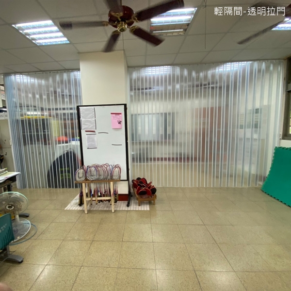 居家辦公窗飾訂製