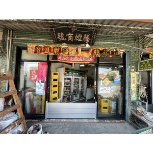 店面防水閘門