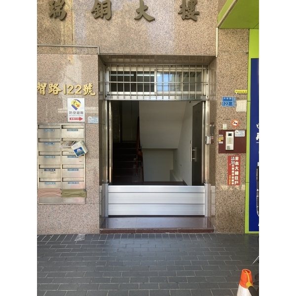 大樓防水閘門,格匠工程行