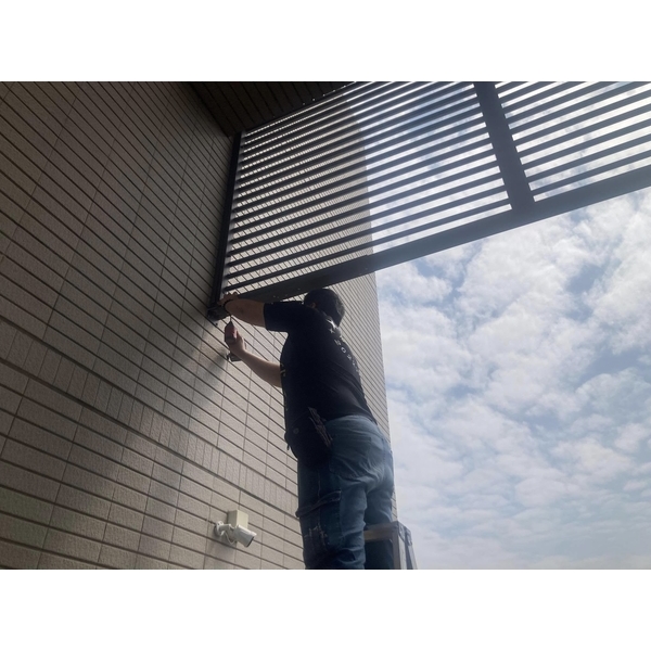 格柵加強骨架修繕